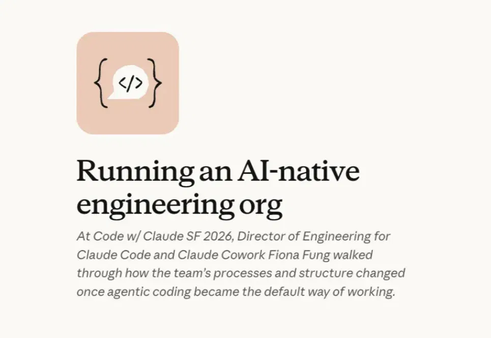 分享Claude Code团队内部的5条工作原则，我觉得每一条都值得学习。