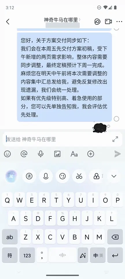 文章配图