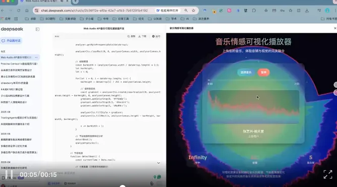 简简单单来个DeepSeek-V3.2-Exp 大解剖～附case评测
