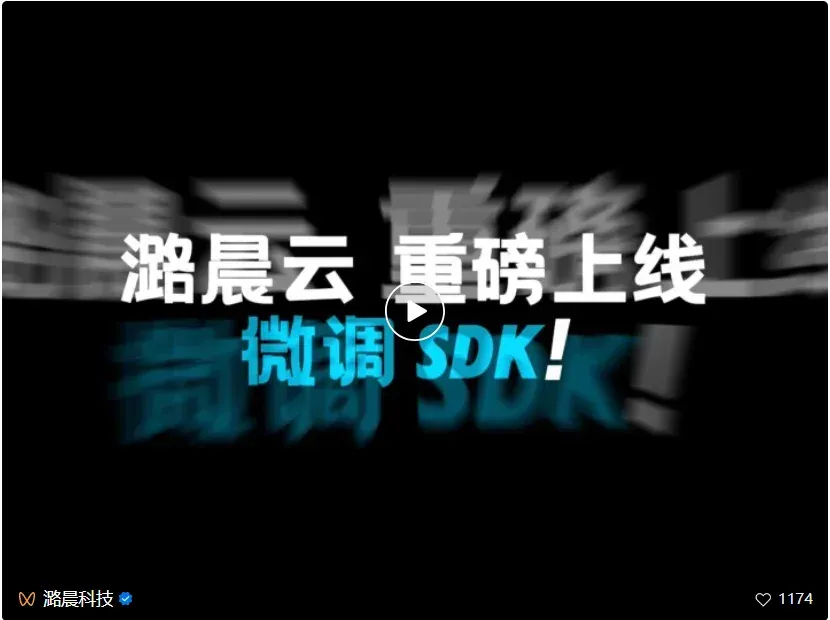 OpenAI前CTO首个创业产品Tinker，这里全量升级开放了，还有羊毛可薅