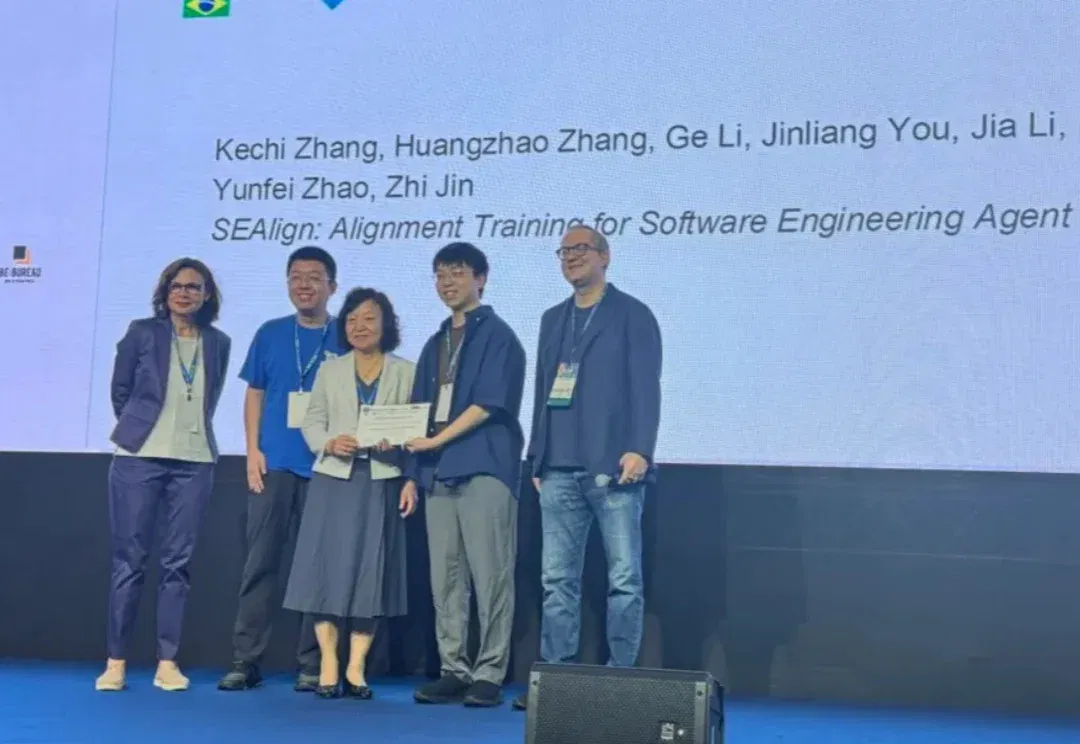 ICSE 2026杰出论文 | 突破代码模型真实工程落地瓶颈，北大团队提出SEAlign对齐框架：显著提升软件工程智能体决策质量