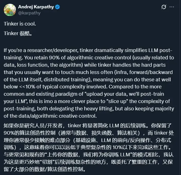 前OpenAI CTO押注的赛道，被中国团队抢先跑通，AI「下半场」入场券人人有份