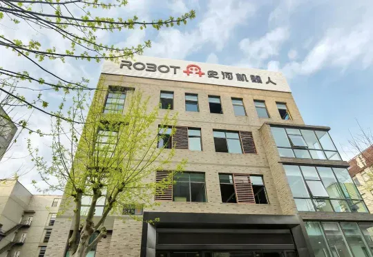 中际控股、浙江国资、广西国资联手押注,史河机器人完成数亿元C轮融资