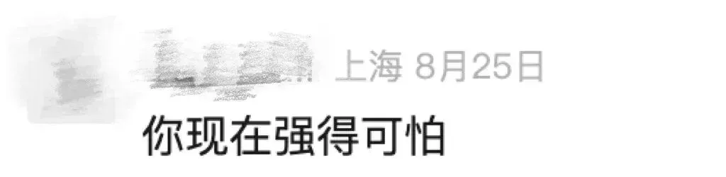 有内测码！腾讯版NotebookLM：专克你的微信文件痛点