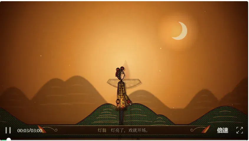 文章配图