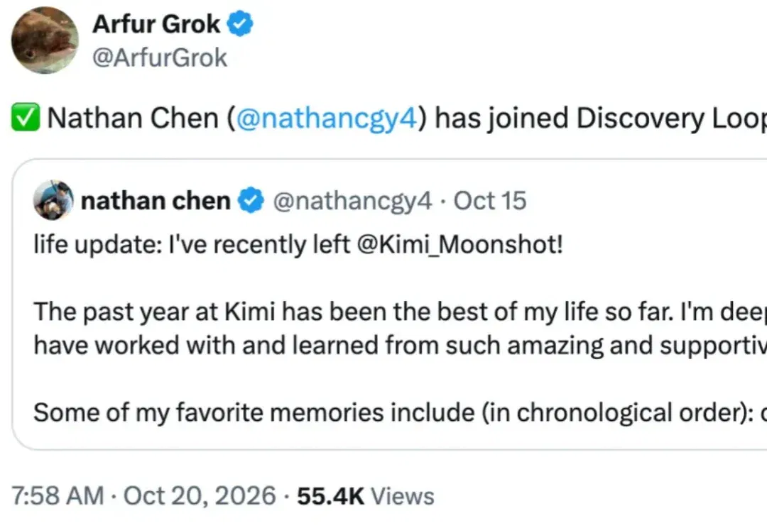刚离开Kimi,17岁的陈广宇去了Jeff Dean新公司