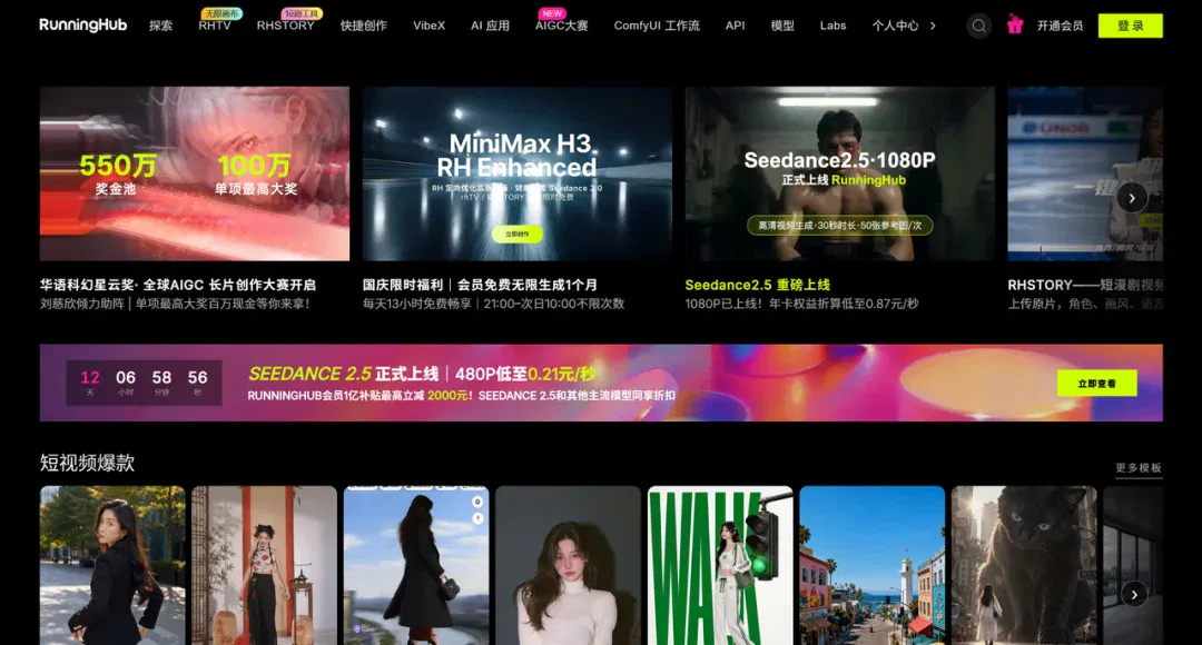 文章配图