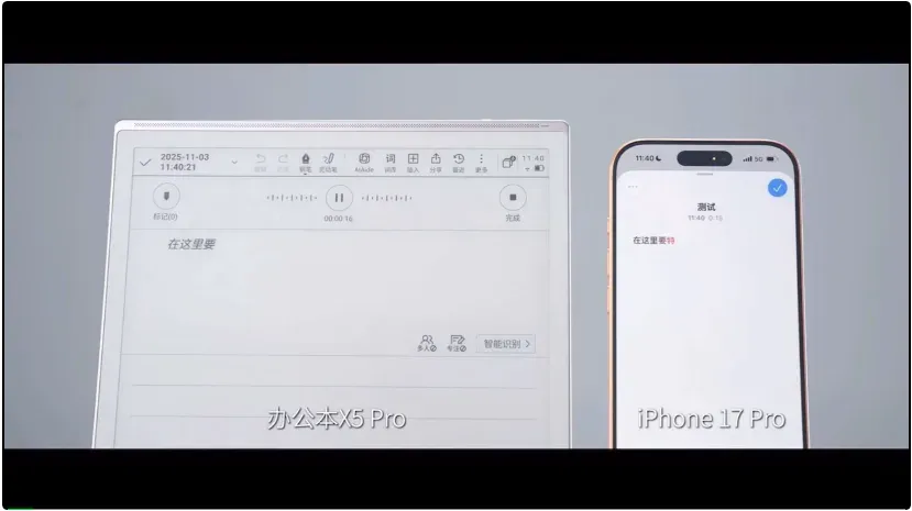 只用国产GPU训练的大模型性能飙升100%！国内唯一，更懂你