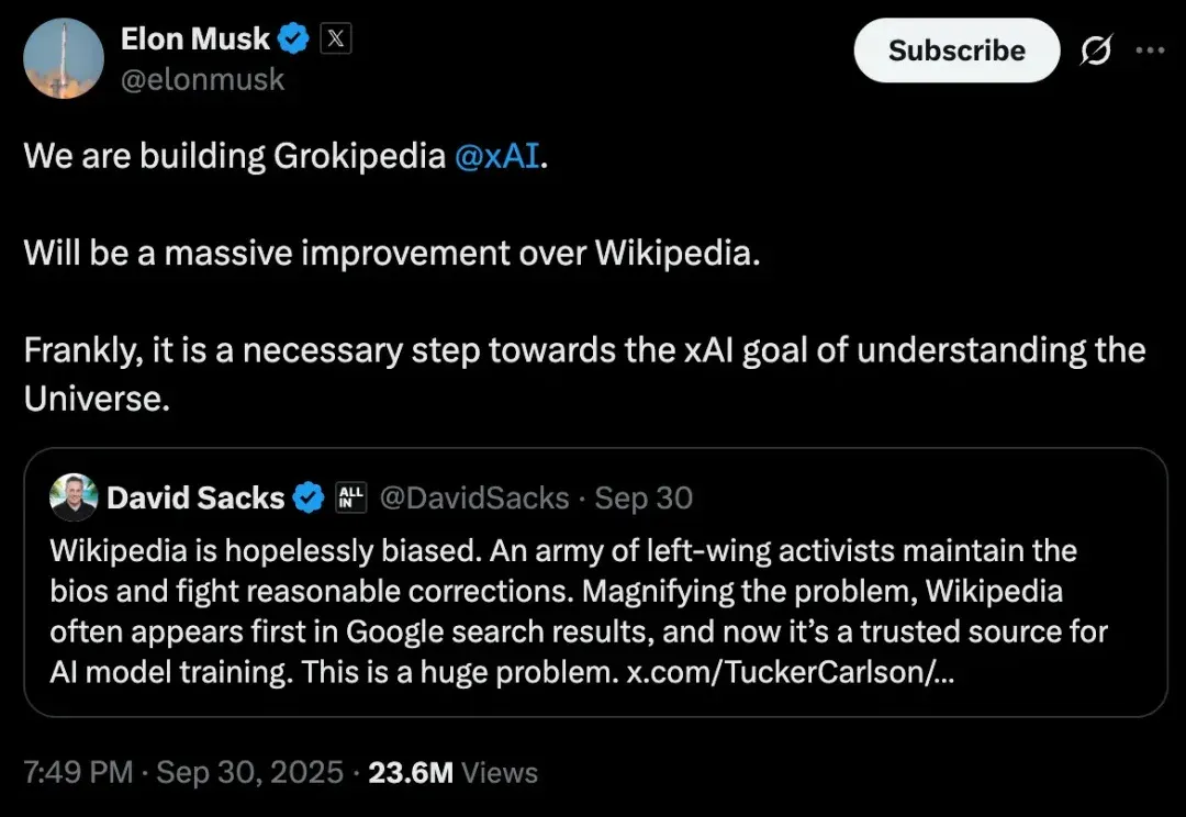 马斯克推出Grokipedia叫板维基百科，内容却大量照搬