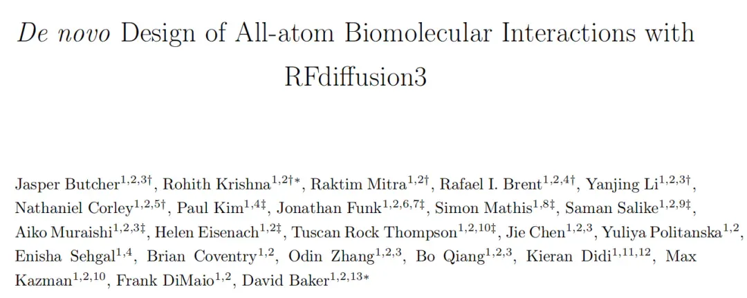 RFdiffusion3来了！诺奖得主David Baker最新成果，成本降低90%，为所有分子一键设计蛋白质！
