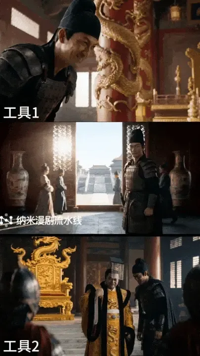 刚刚，漫剧行业被AI「踹了一脚」！国风大片火遍全球，200亿市场地震