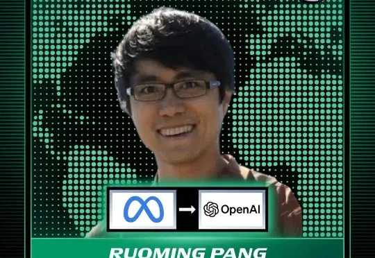 刚刚，庞若鸣跳槽OpenAI！放弃14亿年薪，在Meta只待了7个月