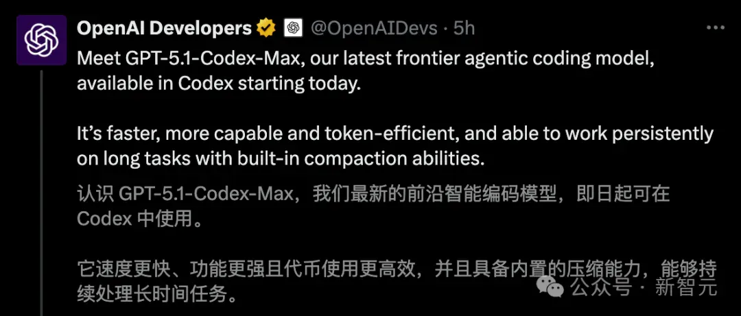 OpenAI深夜双王炸！GPT-5.1 Pro紧急发布，降维打击Gemini 3