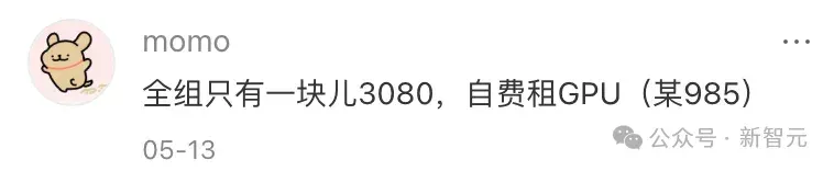 斯坦福人均≈0.1张GPU！学术界算力遭「屠杀」，LeCun急了