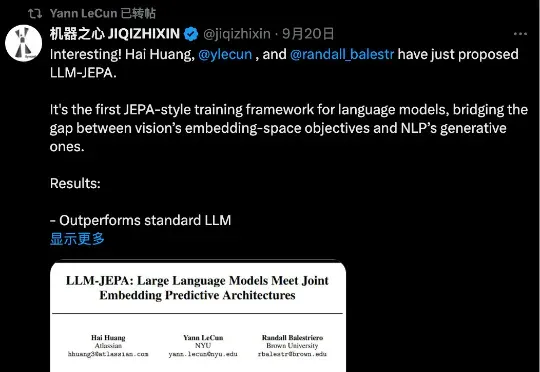 LeCun力荐的JEPA杀入LLM，用CV的思路训练LLM，性能鲁棒性双丰收
