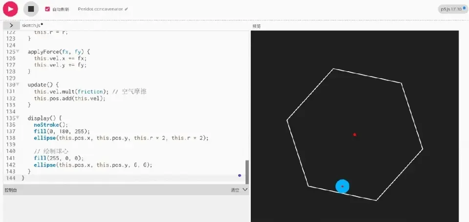 美团新独立APP，点不了菜只能点AI