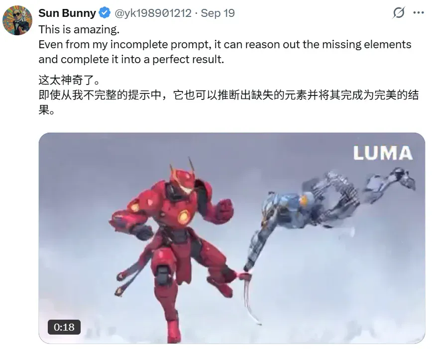 我的天，全球首个「推理视频模型」Ray3发布！