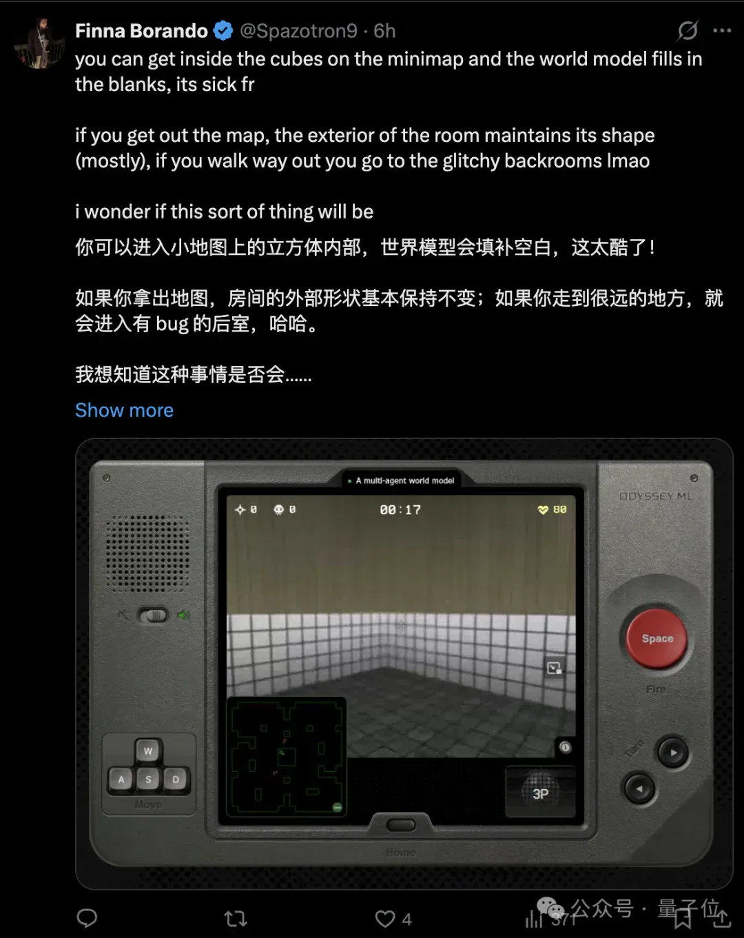 文章配图