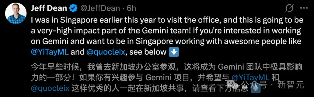 谷歌IMO金牌级Gemini 3深夜上线！华人大神挂帅，OpenAI无力反击
