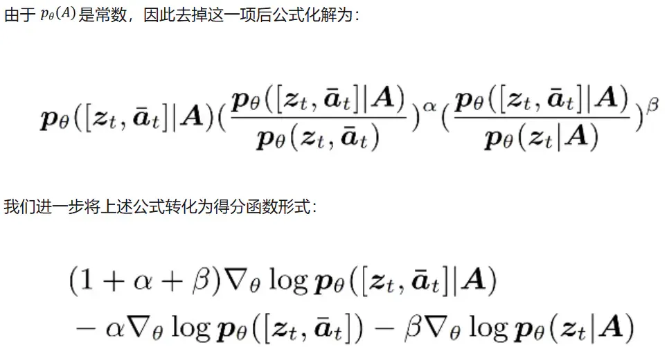你能永远陪我聊天吗？复旦&微软提出StableAvatar: 首个端到端无限时长音频驱动的人类视频生成新框架!