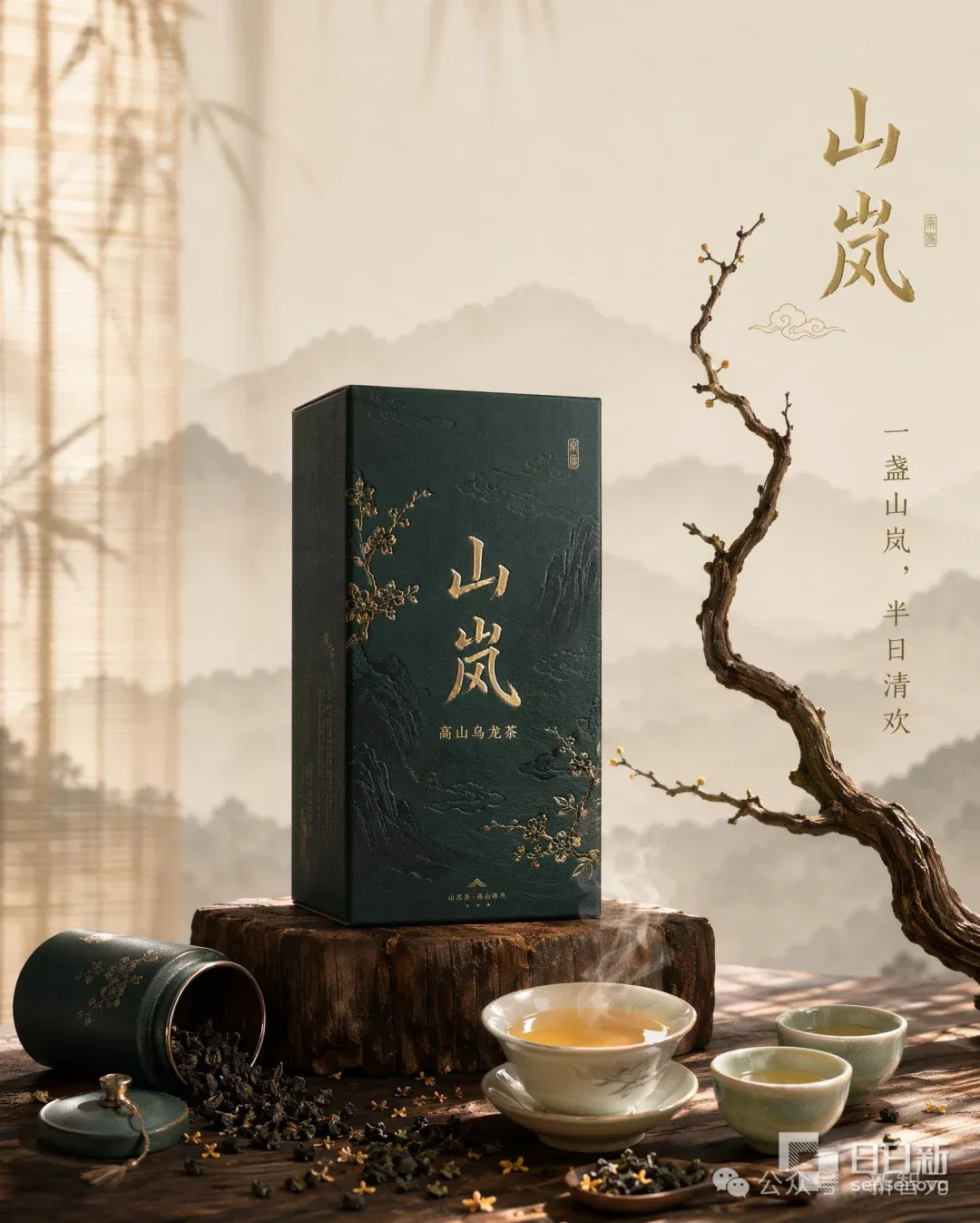 文章配图