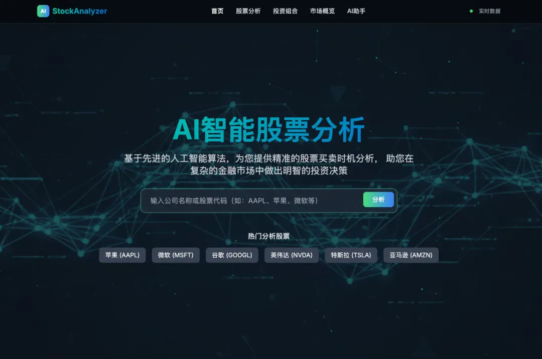 AI的价值不是聊天，而是能干活