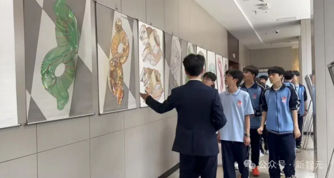 文章配图