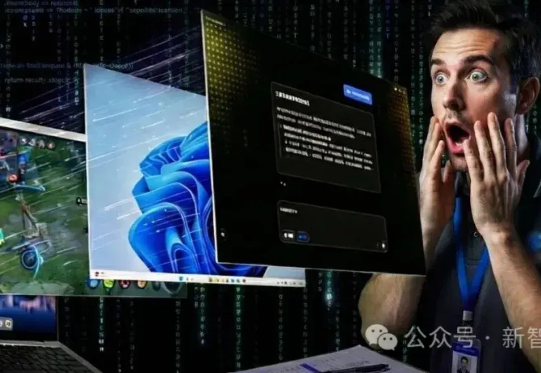 摩尔线程AIBOOK一周实测:开箱即训的「AI Native」体验