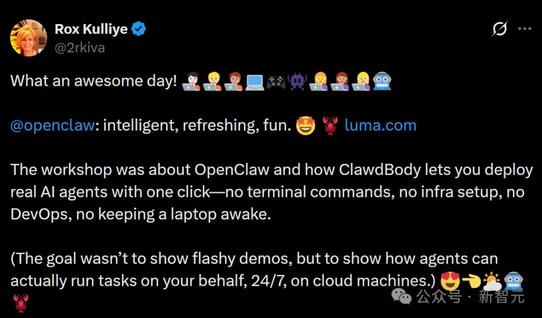 OpenClaw全球首聚，千人挤爆旧金山！龙虾头机器人现场乱逛太炸裂