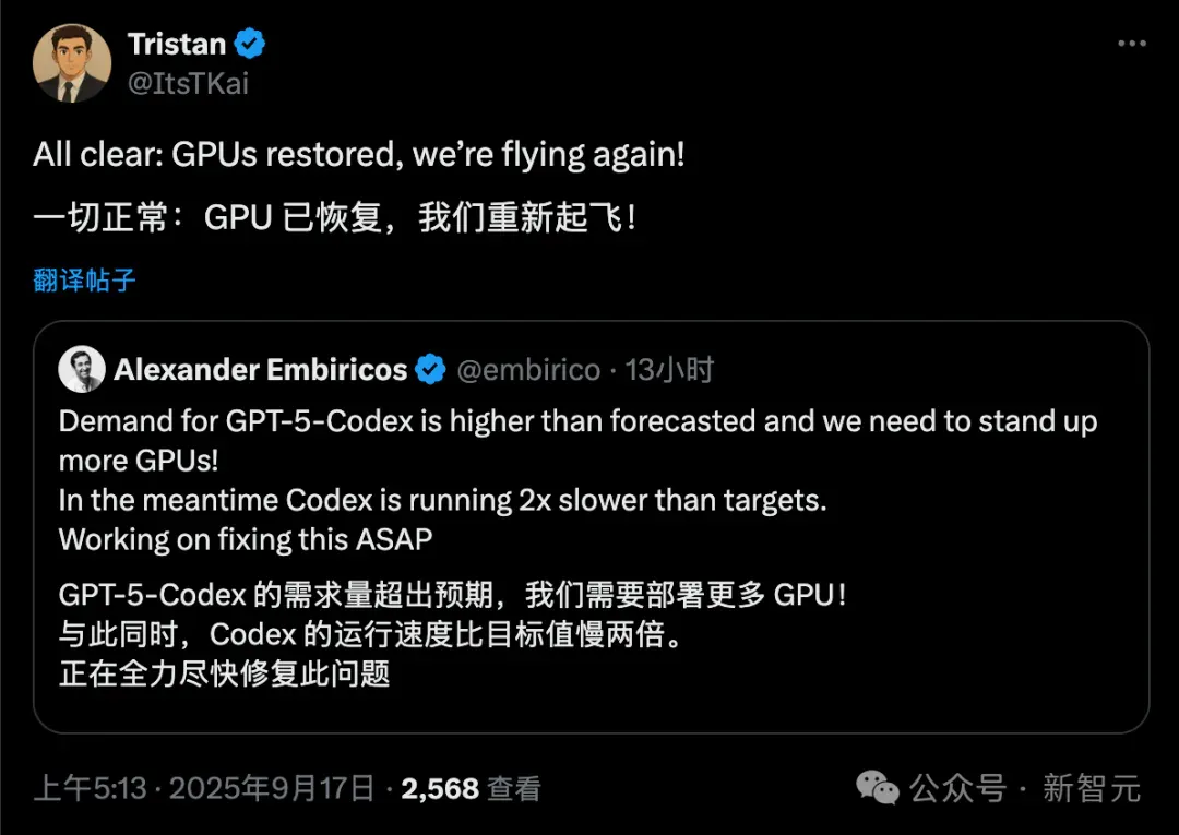 最新实测GPT-5-Codex：前端能力碾压，复杂项目轻松搞定，Claude可以扔了!