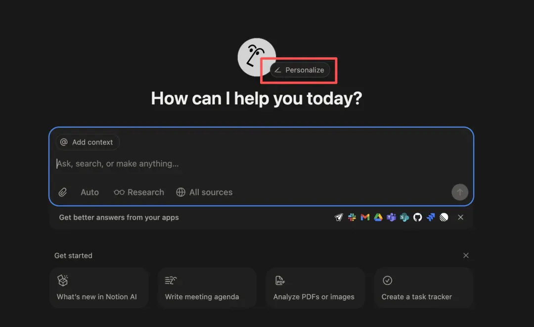 Notion 3.0 ｜AI转型最成功的互联网产品是怎么做的？