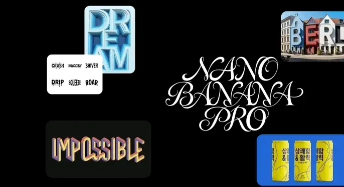 Nano Banana Pro上线！集成Gemini 3与Veo 3，谷歌不给竞争对手喘息机会