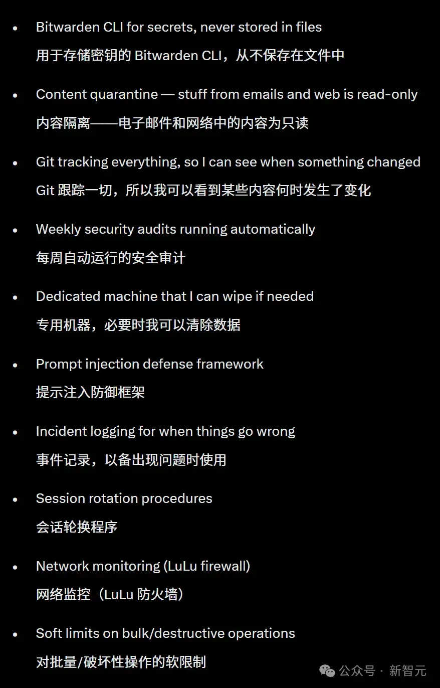 ClawdBot，正在引爆全球灾难！各大CEO预警：不要安装，不要安装