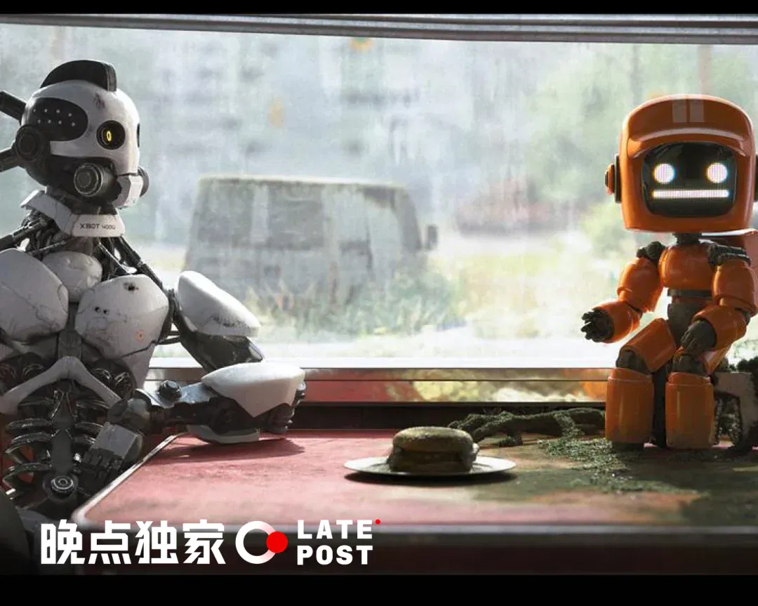 文章配图