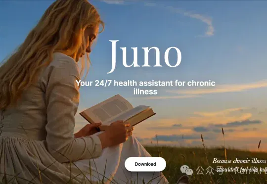 两个被慢性病折磨多年的年轻人,做了个“记住你全部病史”的 AI,Juno8个月15万下载