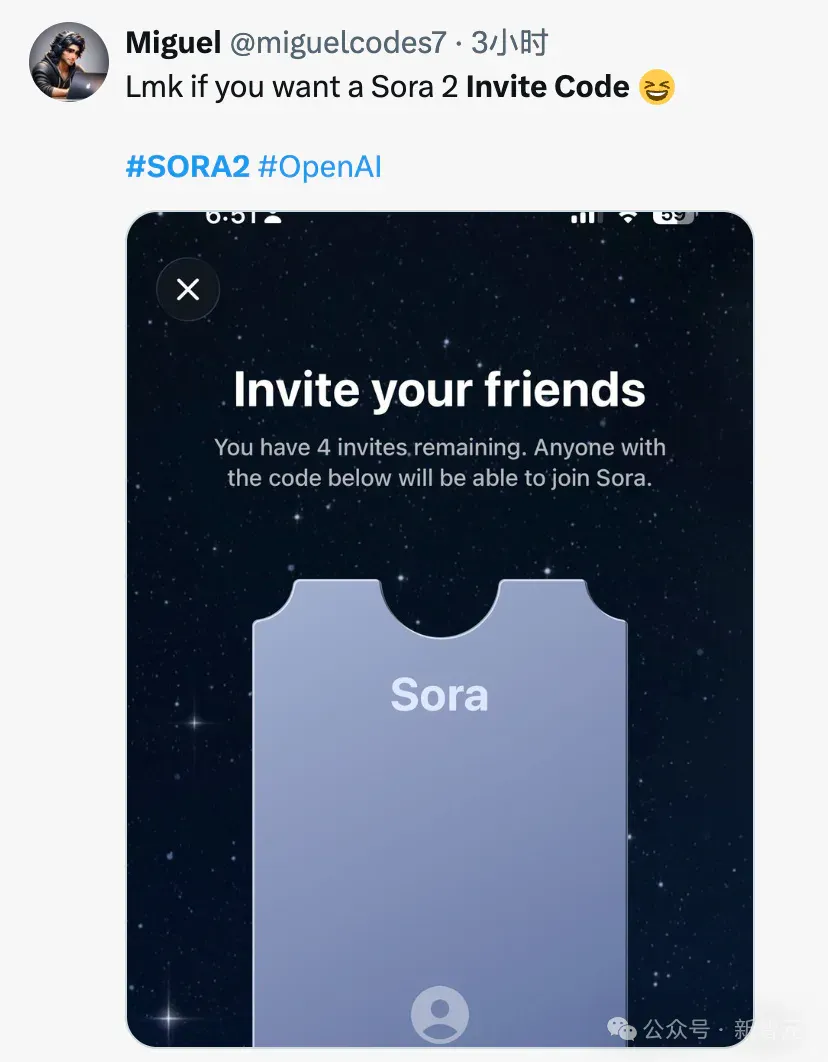Sora 2全网疯狂实测：以假乱真、脑洞大开、虚实难分｜附首个APP教程和邀请码