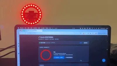 文章配图