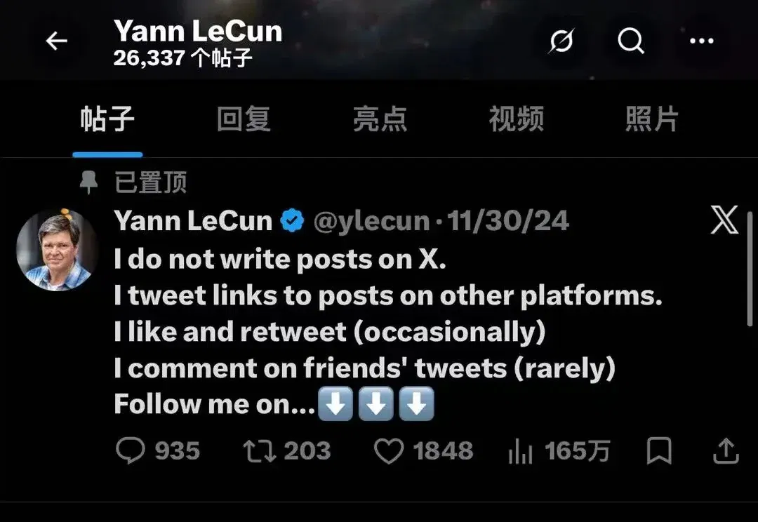 LeCun、谢赛宁转发的世界模型与VLA共融方案：中关村学院ECCV2026—VLA-JEPA