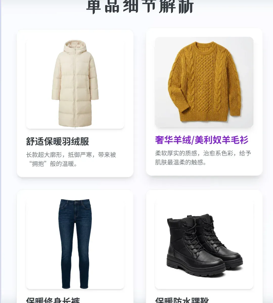 新应用 Google Opal 评测：我花了30分钟做了个穿搭应用，连代码都没碰