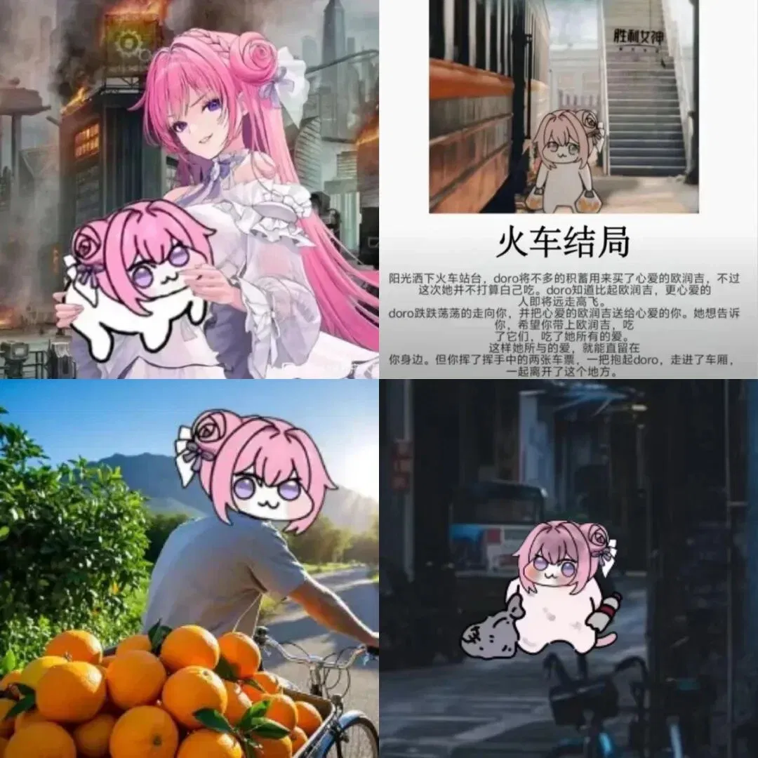 文章配图
