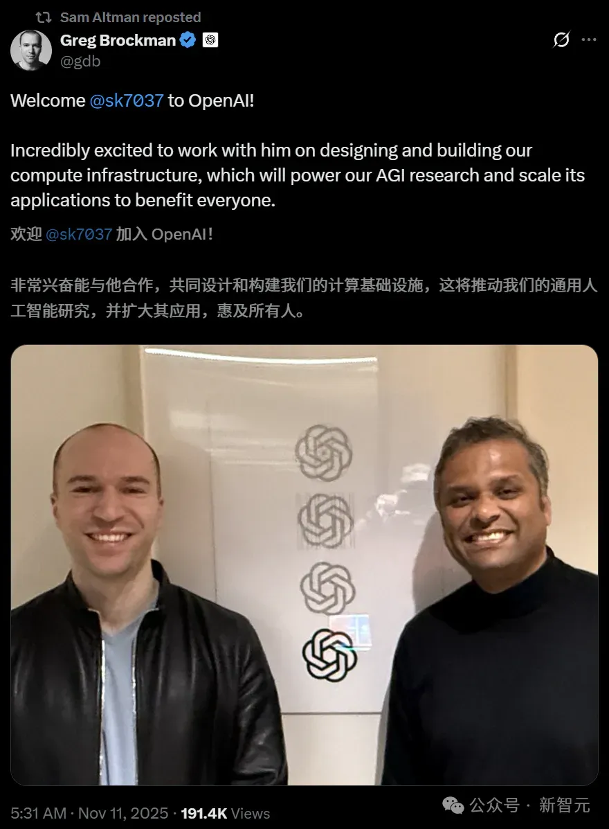 奥特曼连夜挖走英特尔CTO！AI首席突然叛逃，陈立武被迫亲自挂帅
