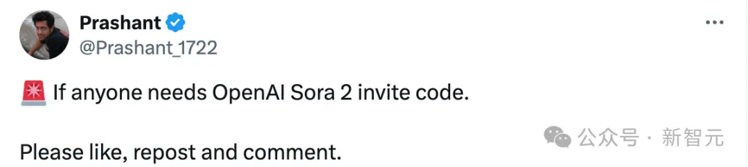 Sora 2全网疯狂实测：以假乱真、脑洞大开、虚实难分｜附首个APP教程和邀请码