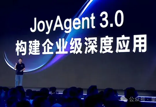 京东AI一揽子开源！超多核心项目全开源，GitHub万star项目也有新进展了