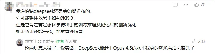 GLM-5深夜登场，这是国产开源模型首次逼平Claude Opus 4.5。
