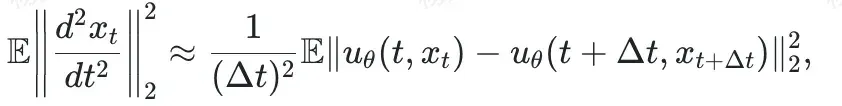 56倍加速生成式策略：西交大提出EfficientFlow，迈向高效具身智能