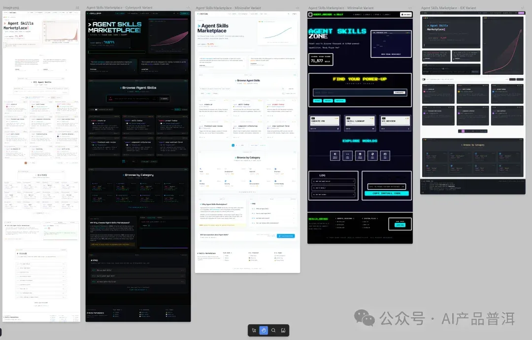 让 AI 写前端的都被 UI 丑哭了吧？这招教你彻底去掉 AI 味