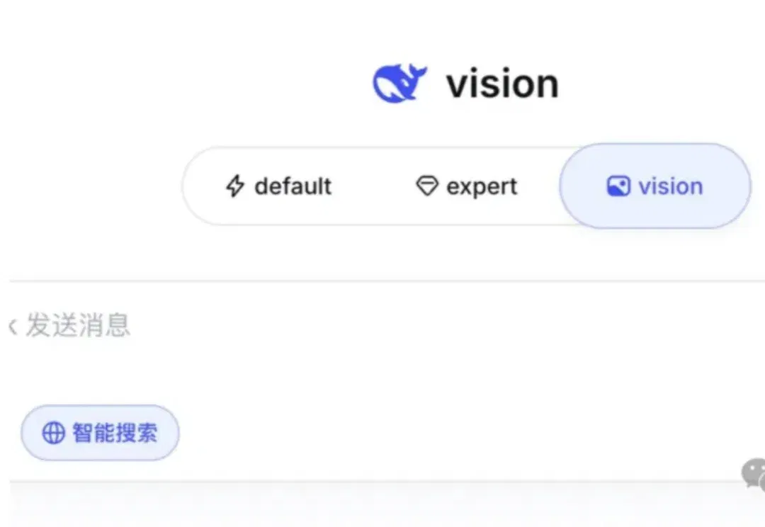 DeepSeek深夜更新后自曝：我是V4（？！）