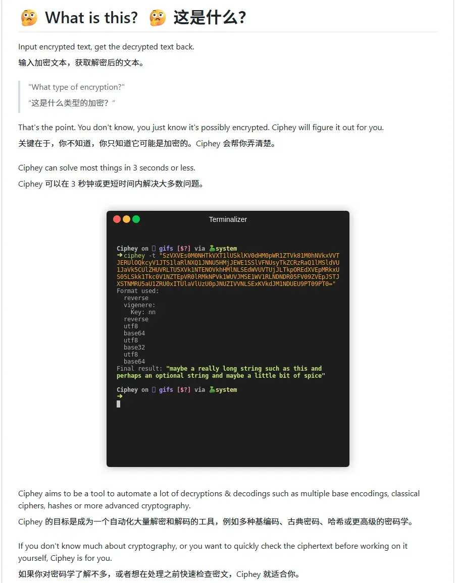 Skills的最正确用法，是将整个Github压缩成你自己的超级技能库。
