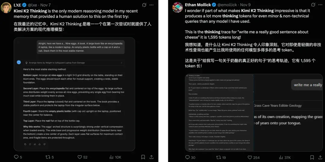 在这个开源「从夯到拉」榜单，我终于明白中国 AI 为什么能逆袭