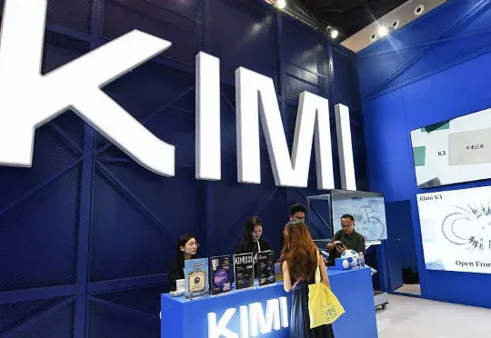 Kimi K3 一手开发实测，前端、Agentic、长任务全面拉满 ！